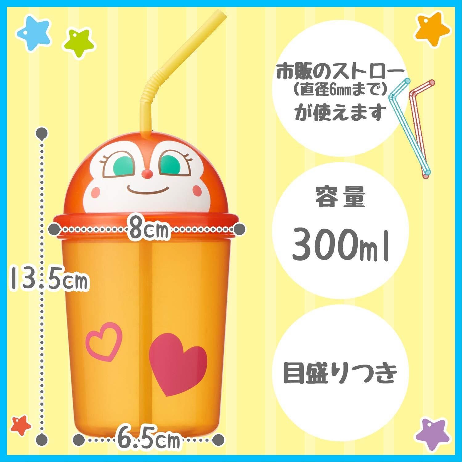 【在庫処分】ストローカップ ダイカット 300ml アンパンマン ドキンちゃん