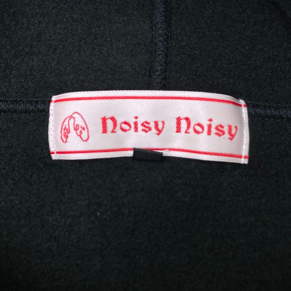 Noisy