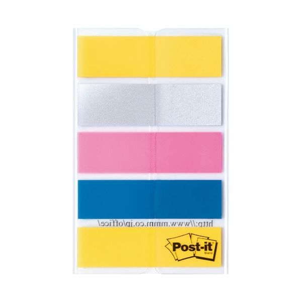 フィルム見出しマルチカラー3