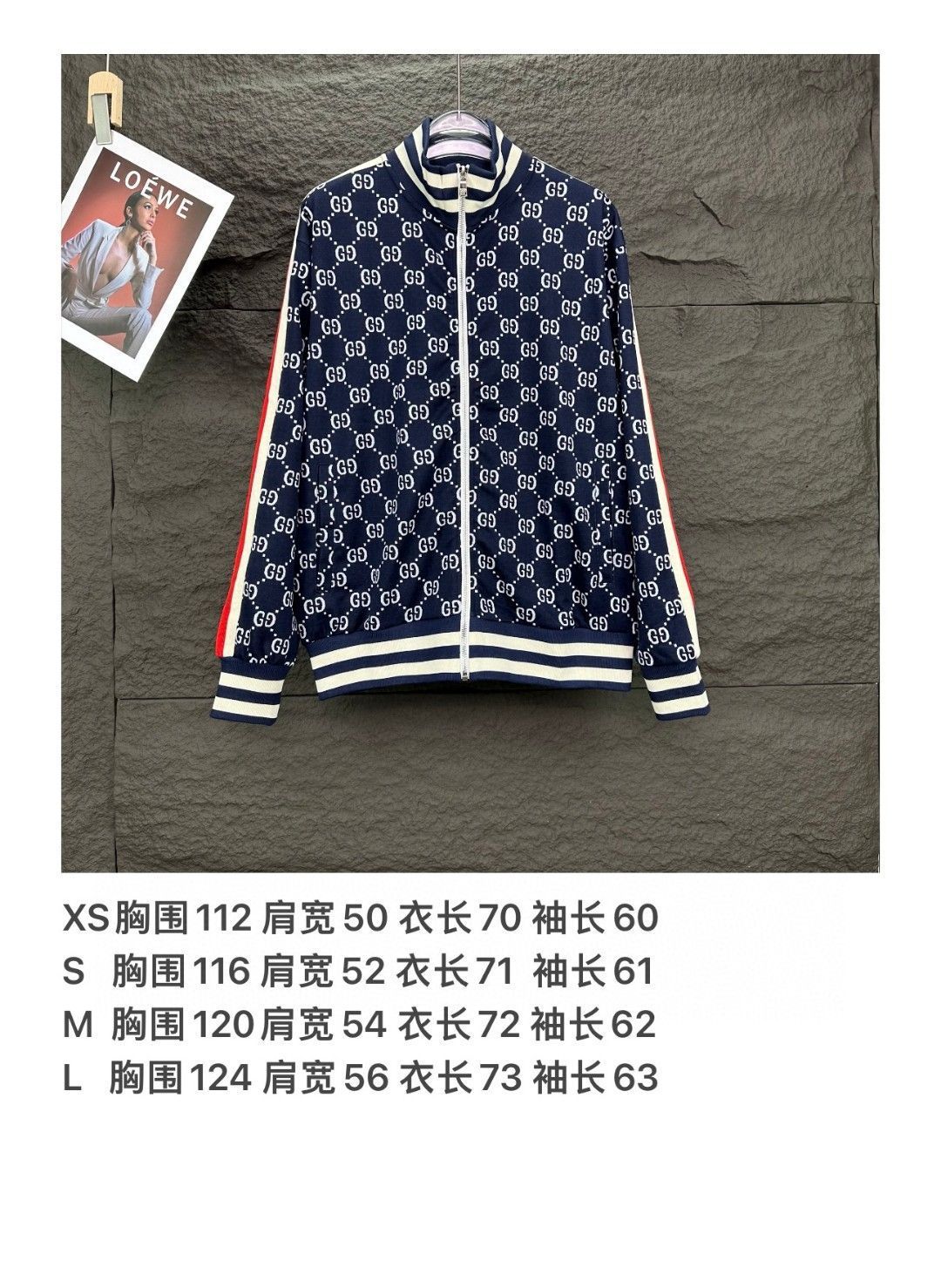 GUCCI ジップアップジャケット サイズ10 本日限定特価】Gucci メンズ＆レディース ジップアップ