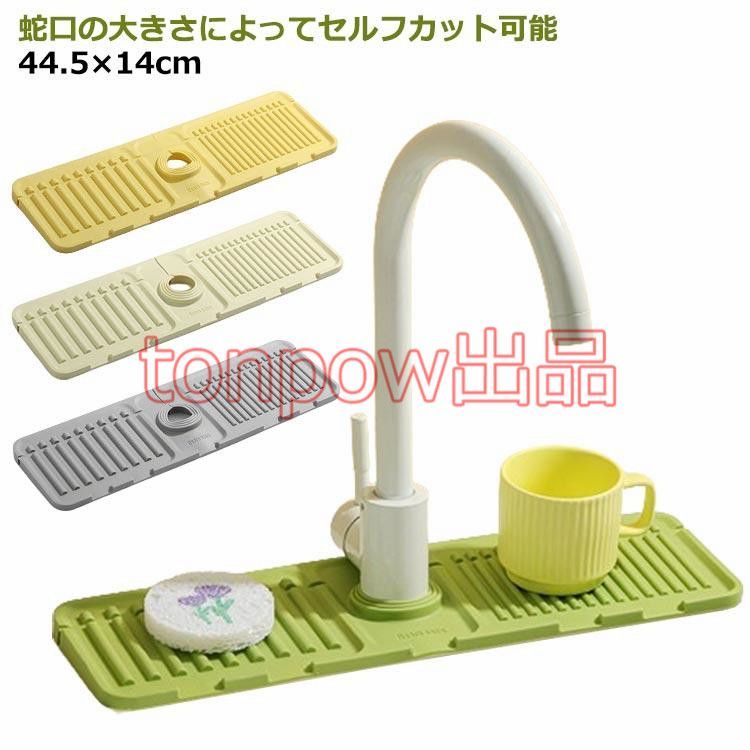 掛け軸 臨済宗 興福寺 第十世 南明 和尚 「 円相 」 紙本 掛軸 美品