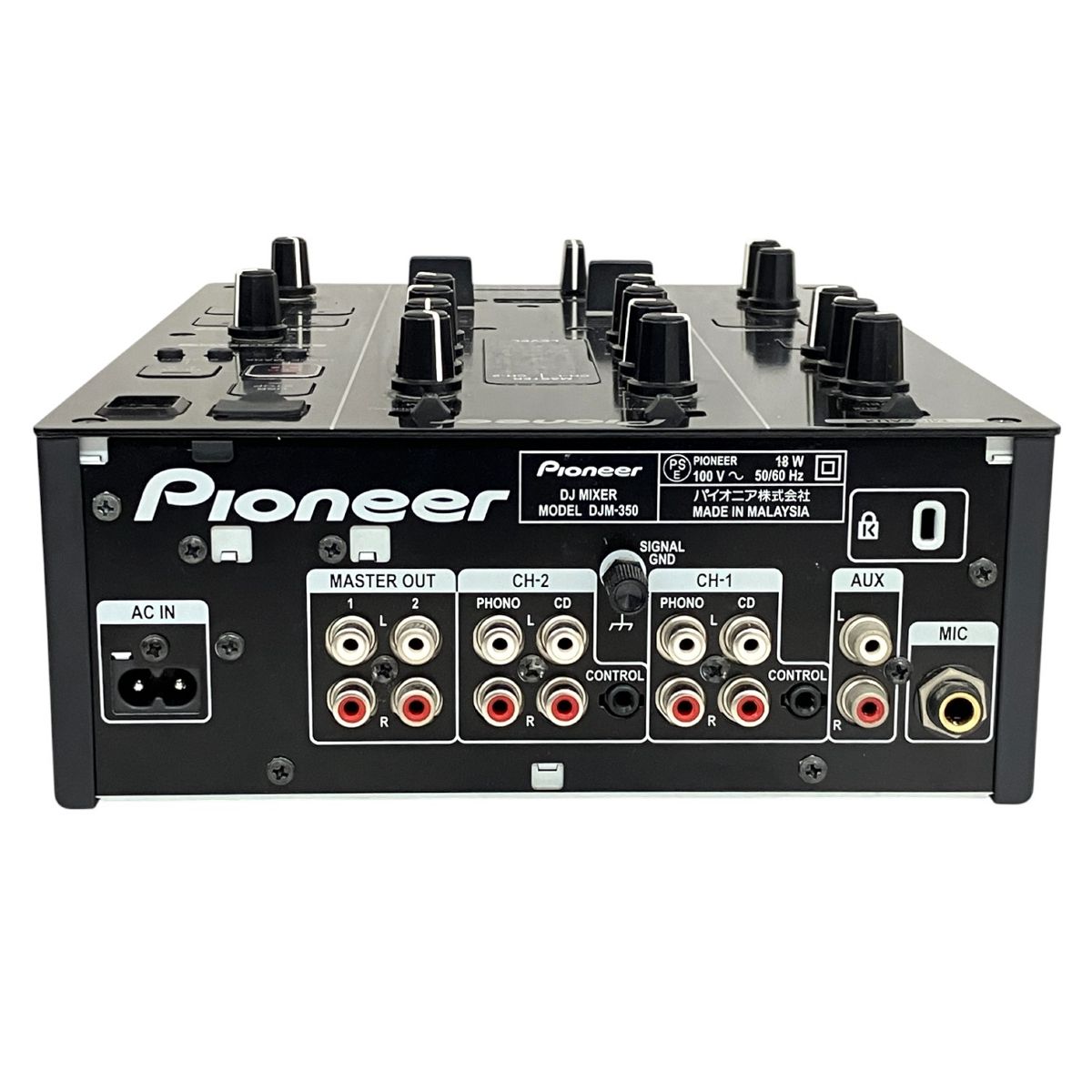 DJM-350 2ch