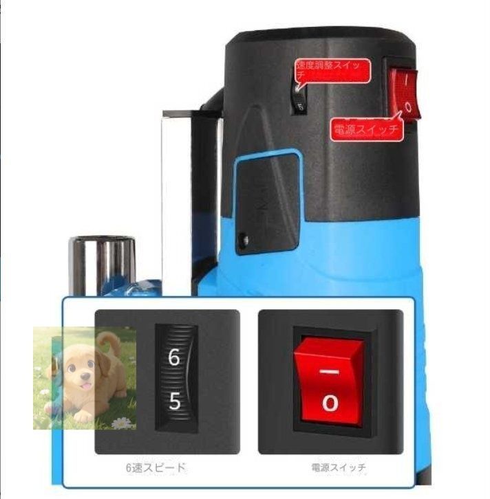 ドリル チャック