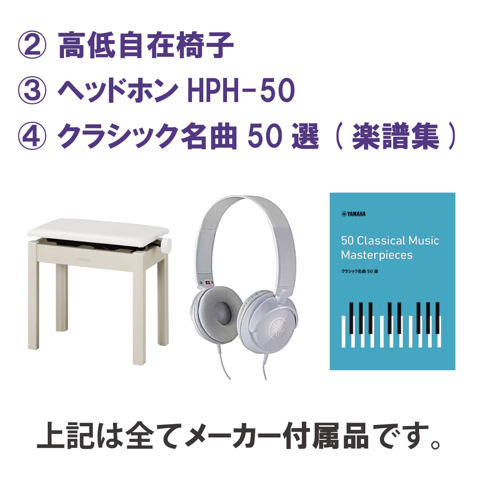 のサムネイル