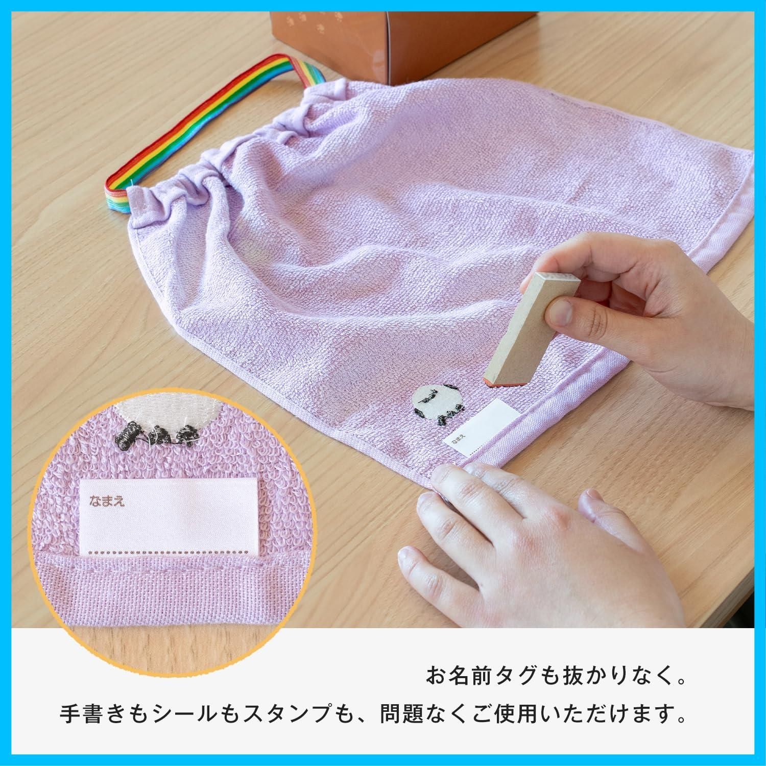 キッズ