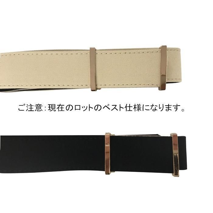 30代 通勤