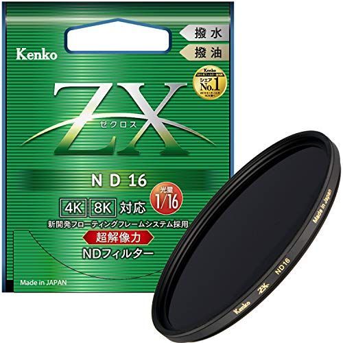 カメラ 【】Kenko NDフィルター ZX ND16 62mm 光量調節用 絞り3段分減光