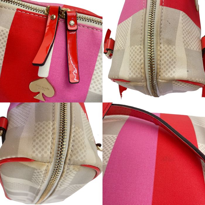 kate spade ケイトスペード 2way ハンドバッグ PXRU4440 アイボリー