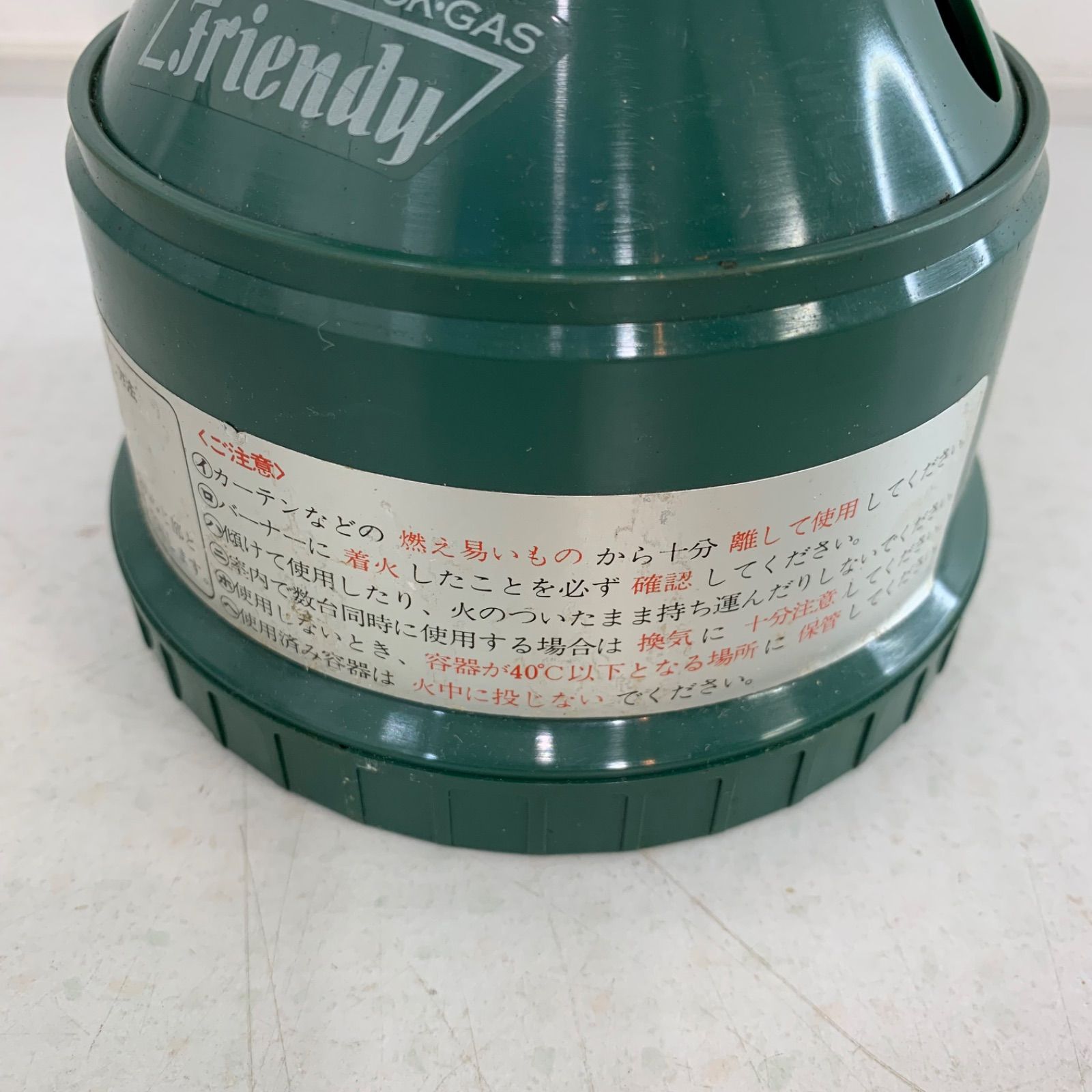 キャンプセット LEDランタン