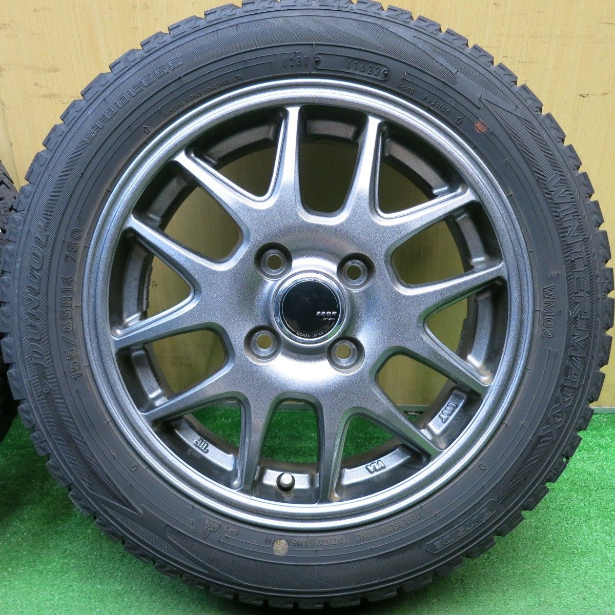 バリ溝！22年！8.5分☆スタッドレス 155/65R14 ダンロップ