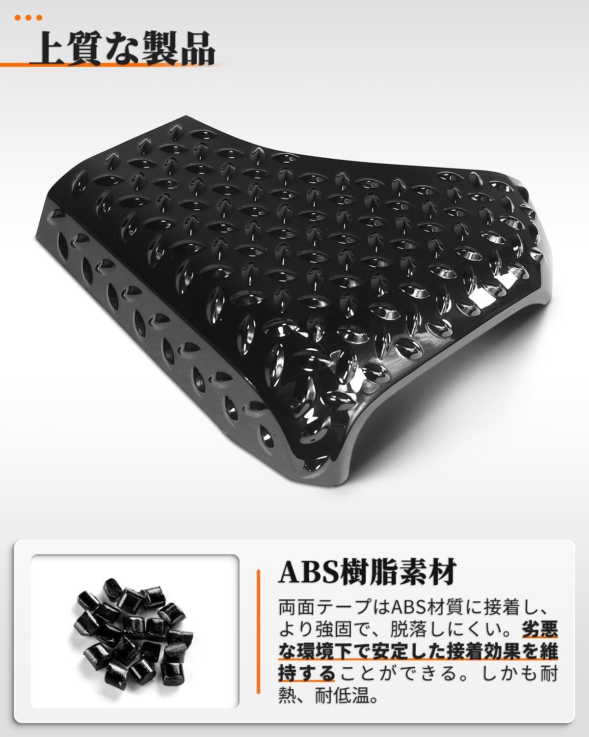フロントボンネット 5ド