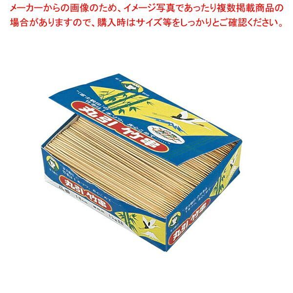 竹製丸串 箱入1kg 150mm