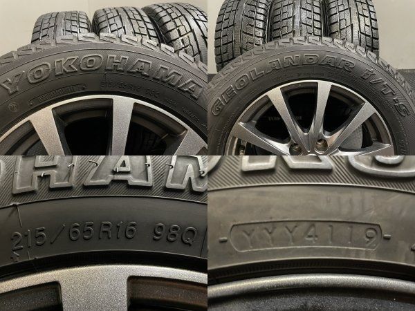 【YOKOHAMA GEOLANDAR i/T-S 215/65R16】スタッドレス【Exceeder 16インチ 6.5J5HPCD114.3+48】19年製 バリ溝 クロスロード CR-V等 (TB793)  クレジットカード QR決済可能 YOKOHAMA GEOLANDAR i/T-S 215/65R16】スタッドレス【Exceeder 16
