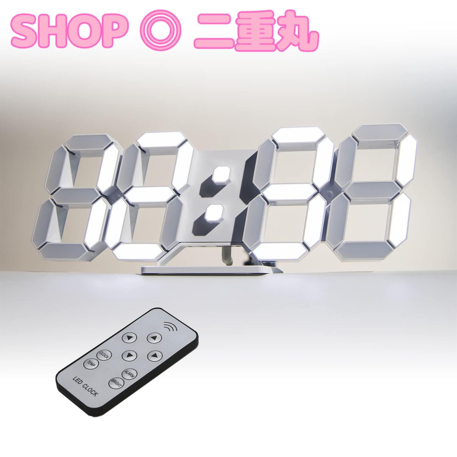 KOSUMOSU デジタル時計 LED 壁掛け 置き時計 明るさ自動感応 3D LED CLOCK 目覚まし時計 10インチリモコン付き ナイトランプ年/月/日温度表示白色のキッチン時計（ACアダプター付属無し）ACD-210W - メルカリ