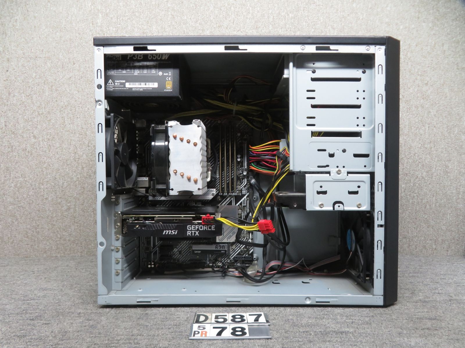 THIRDWAVE 自作ゲーミングPC / Core i7-11700 [16スレッド] /新SSD 
