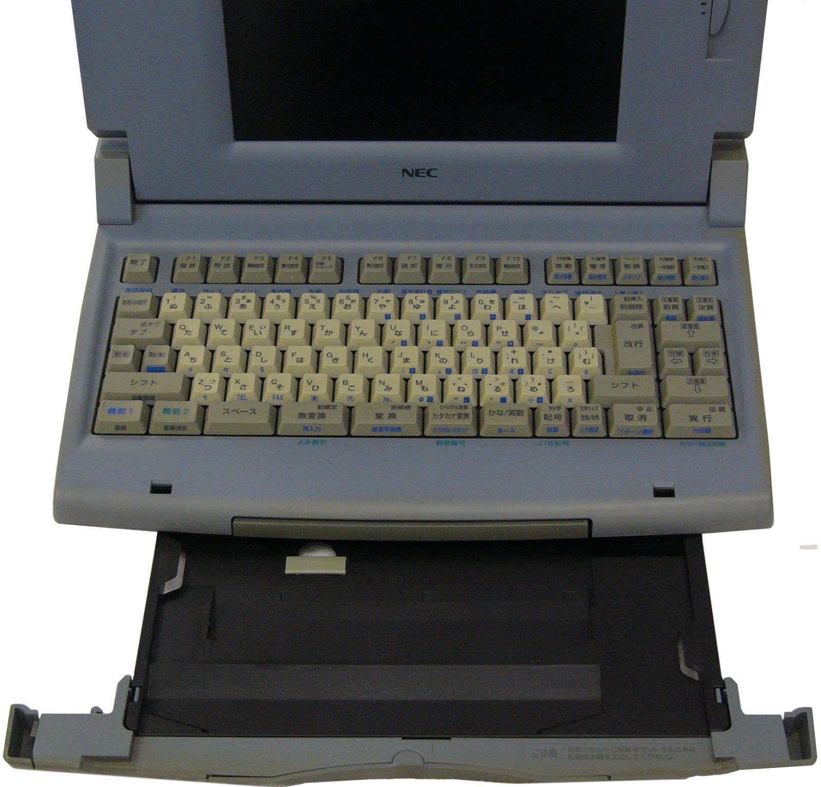 【ジャンク品】NEC ワープロ　JX-35SAノートPC