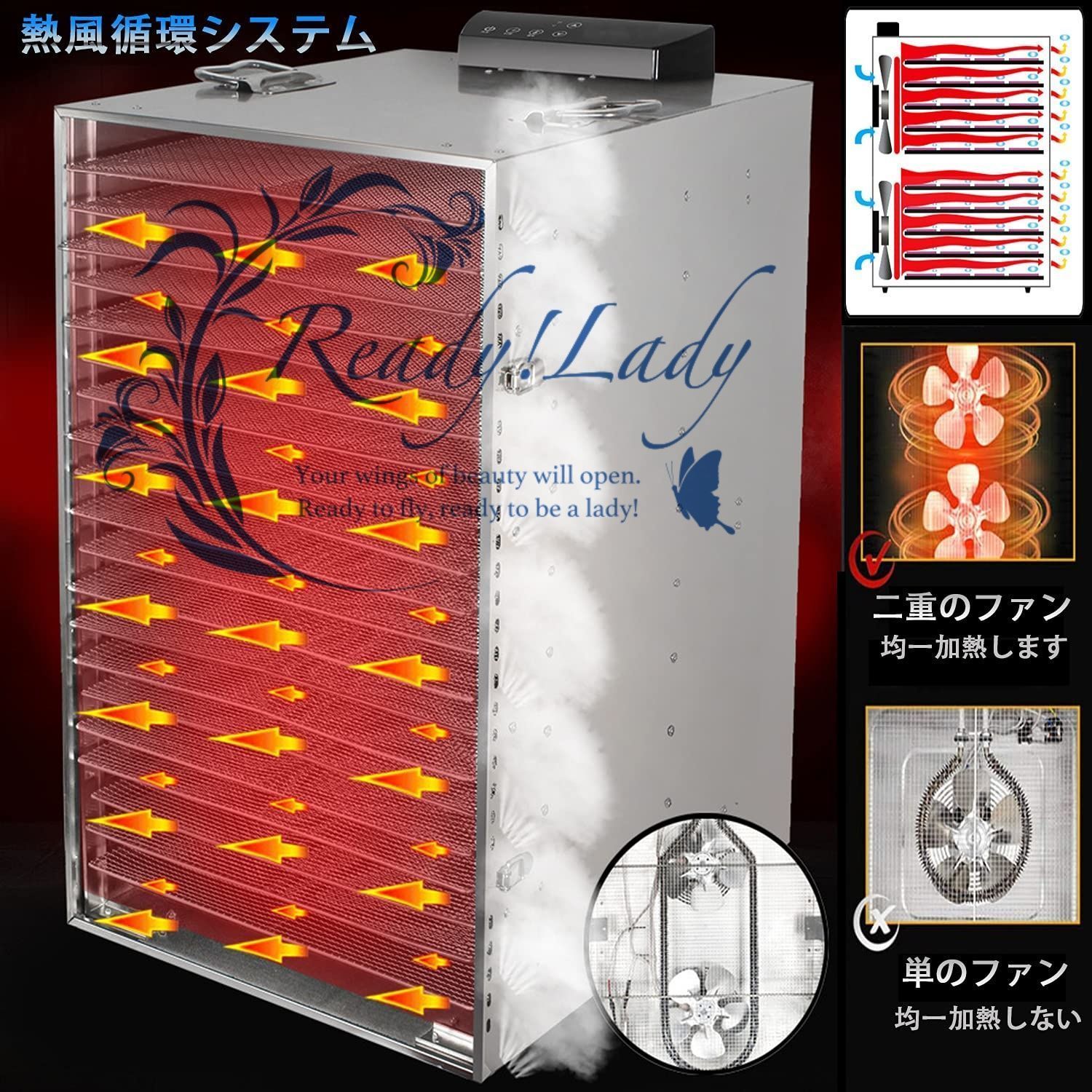 熱風循環ドライフルーツ ジャーキー