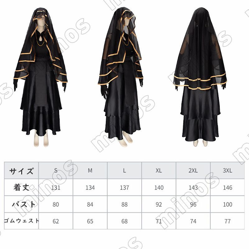 日向ヒナタ 結婚式 コスプレ衣装 BORUTO ボルト 日向ヒナタ