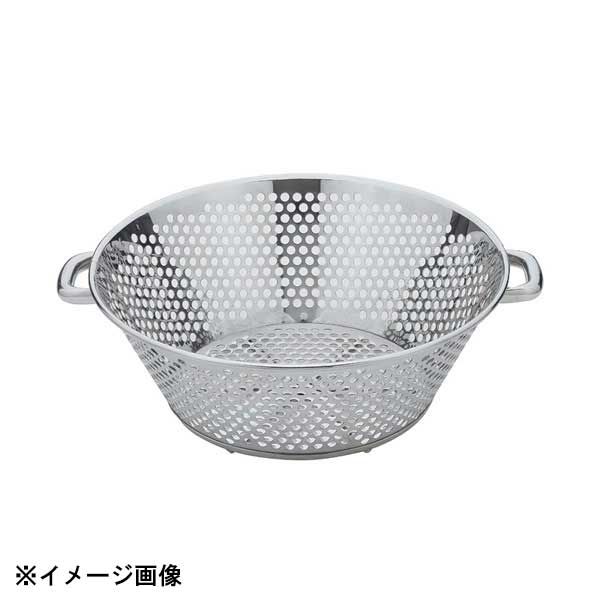 三宝産業 ざる シルバー 45cm 揚げザル 深型 パイプハンドル 09907541