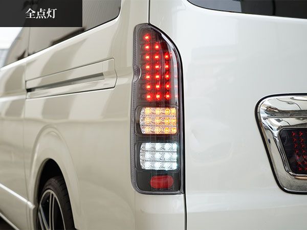 LEDテールランプ