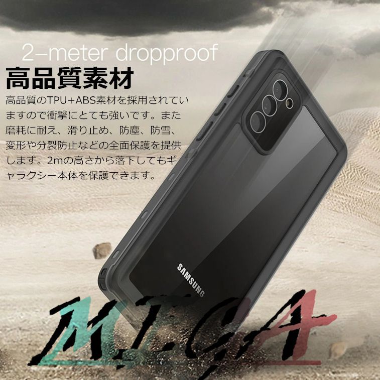 ギャラクシー Galaxy S21 Ultra 5G ケース S21+ S21 ウルトラ s20 5g sc-51a ケース S20 Ultra ケース  S20 Plus ケース S20+ クリア ケース カバー 防水ケース スマホケース メルカリ