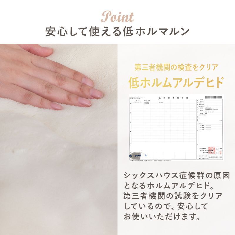 こたつ2点セット こたつ＋うす掛け布団