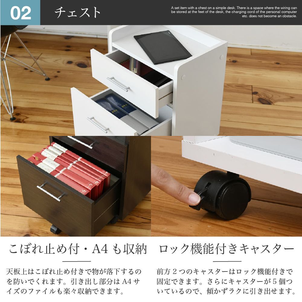 書斎机 シンプルデスク