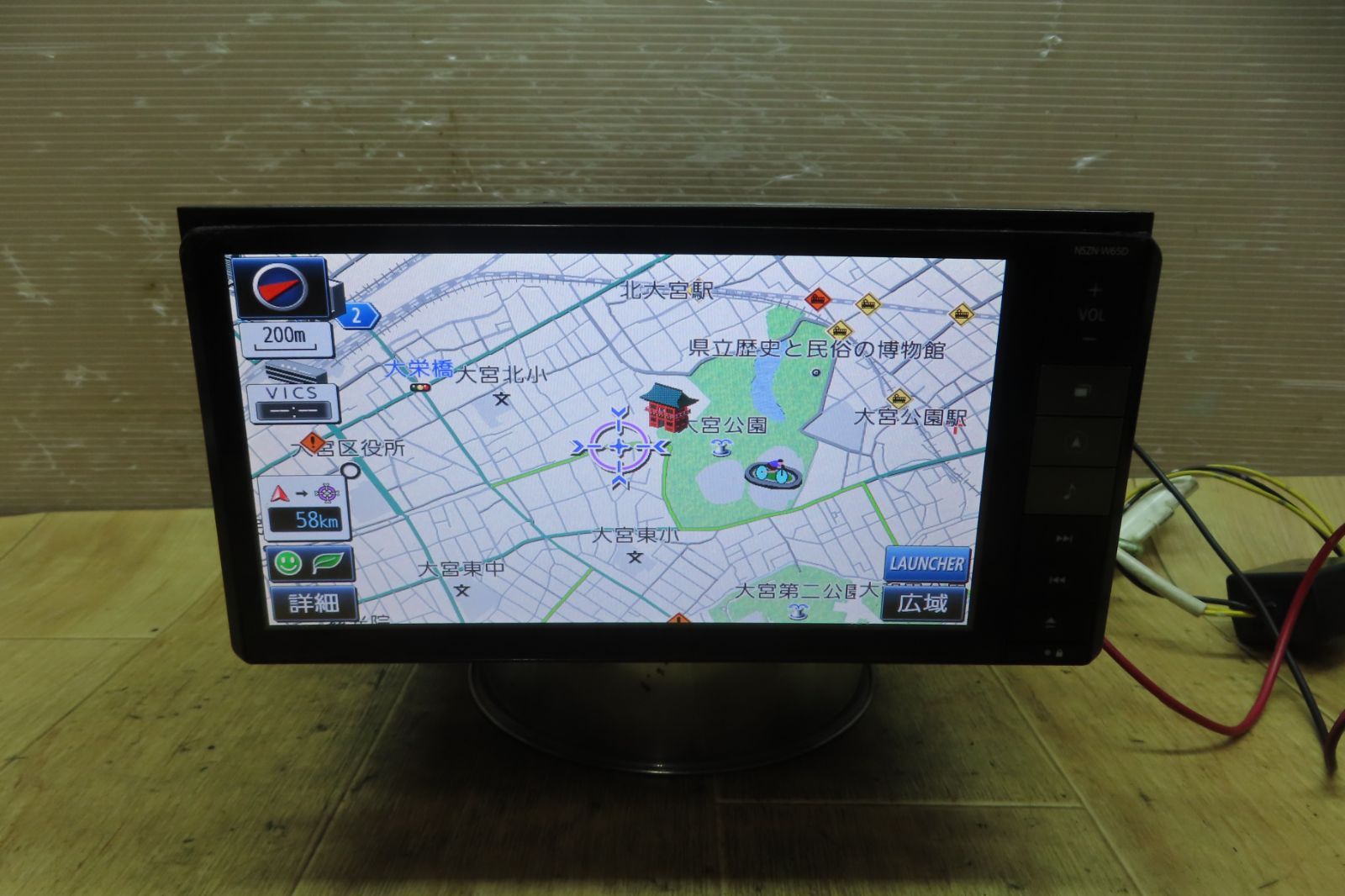 F2029|ダイハツ純正 NSZN-W65D SDナビ 地図2014年 地デジTVフルセグ内蔵 Bluetooth内蔵