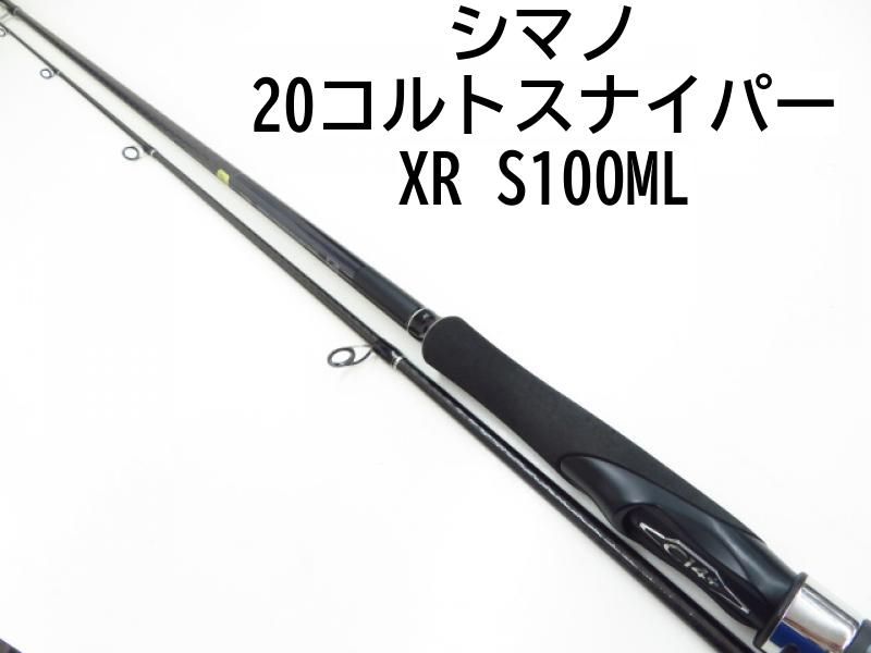 シマノ 20コルトスナイパー XR S100ML (03-7308240018) - メルカリ