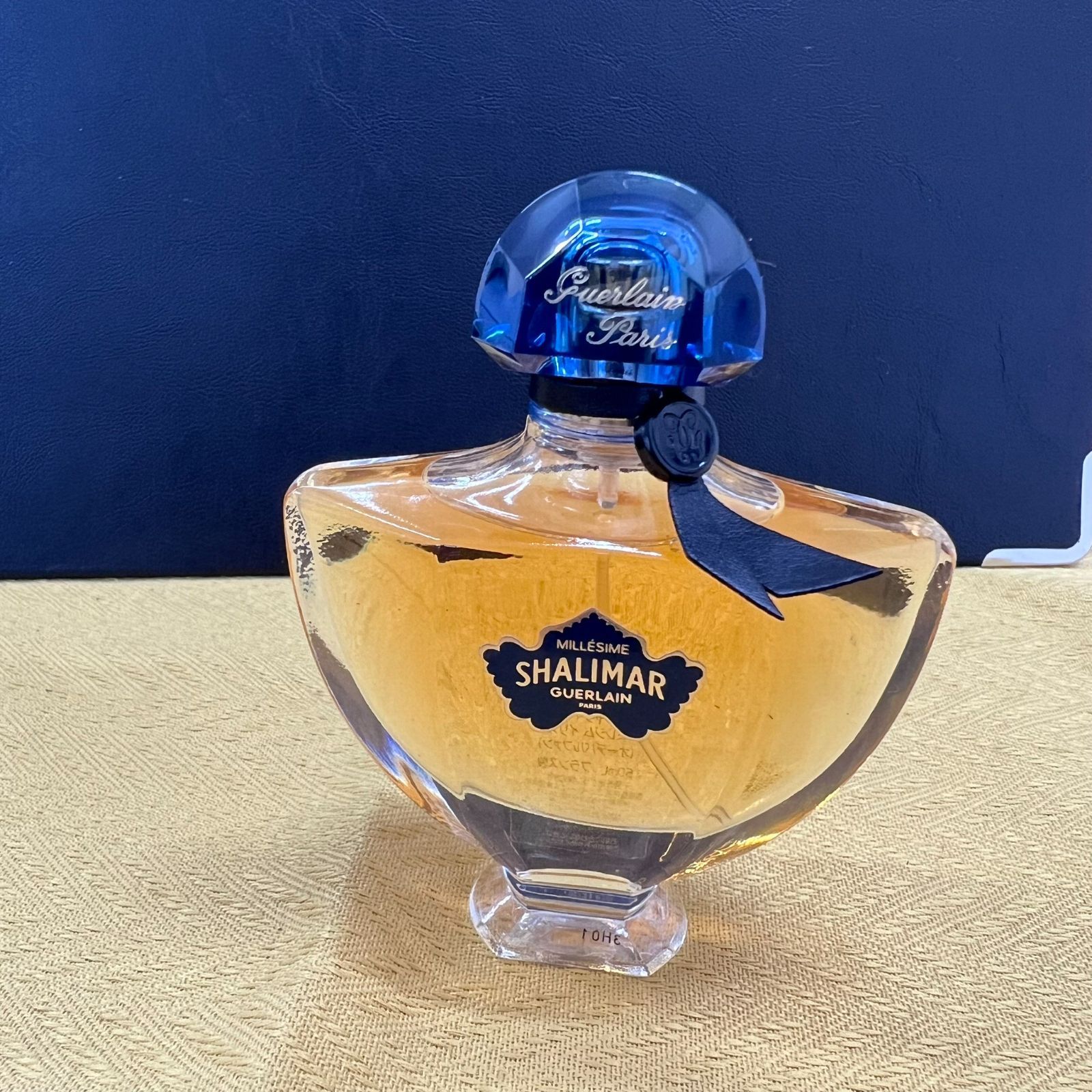 ゲラン Guerlain シャリマーミレジムイリス Shalimar シャリマー