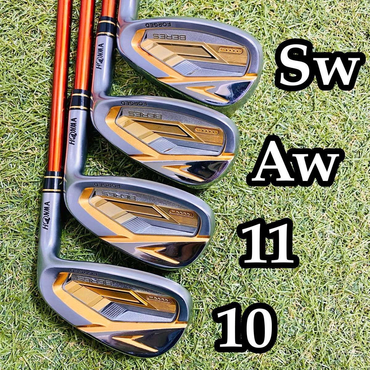 シ39☆☆☆☆金24K BERES IS-05 超豪華星4STAR 8本アイアン ベレス IS-05 8本セット シ39金24K BERES IS-05 超豪華星