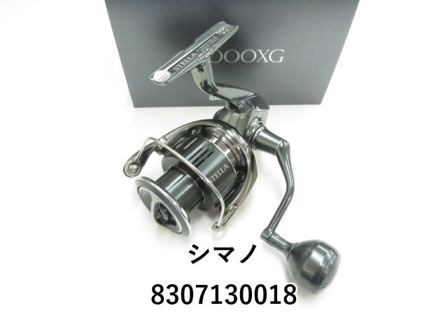 シマノ 22ステラ C5000XG (03-8307130018) スピニングリール シマノ 22ステラ C5000XG (03-8307130018) スピニングリール