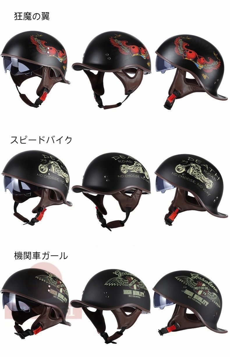 バイク