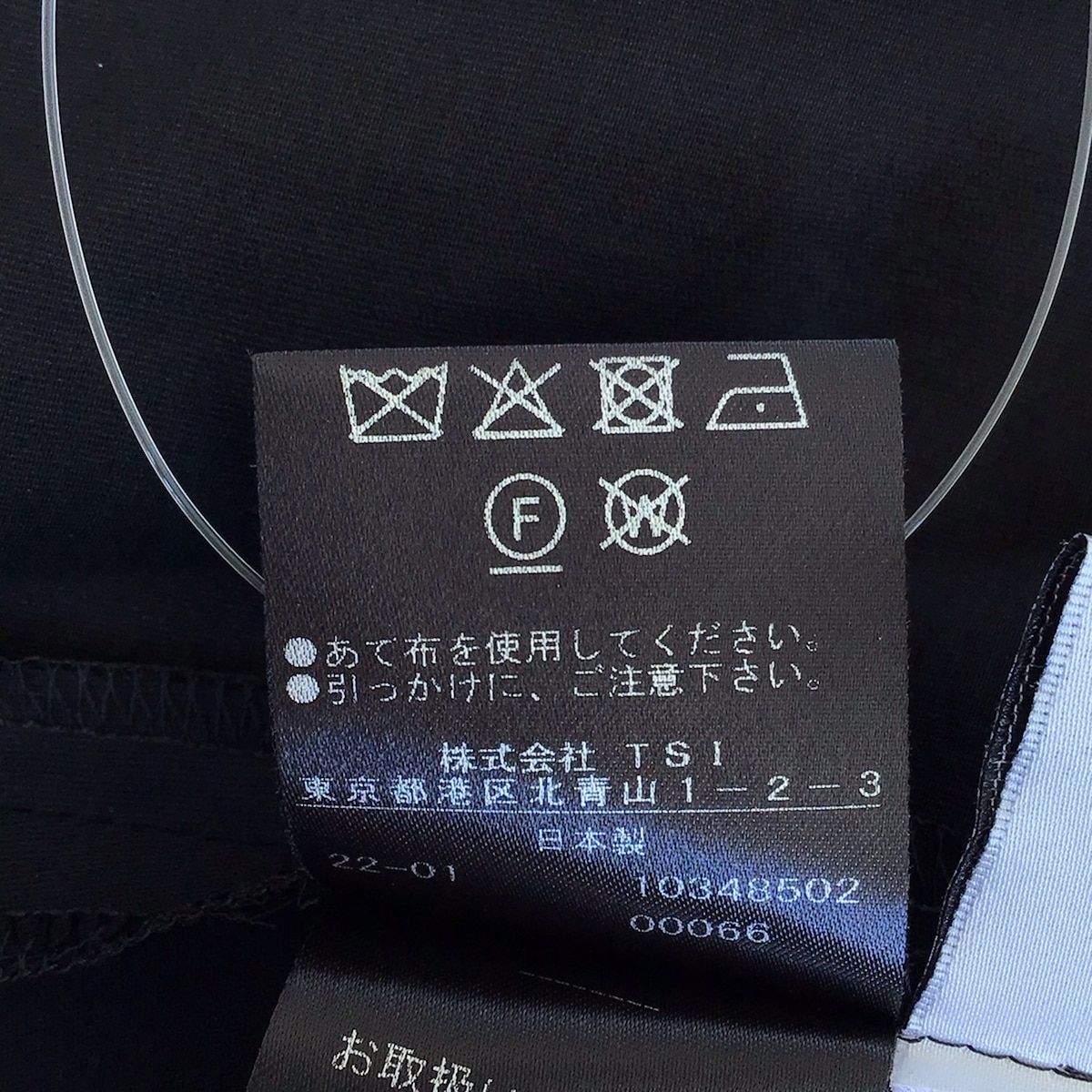 サイズ38