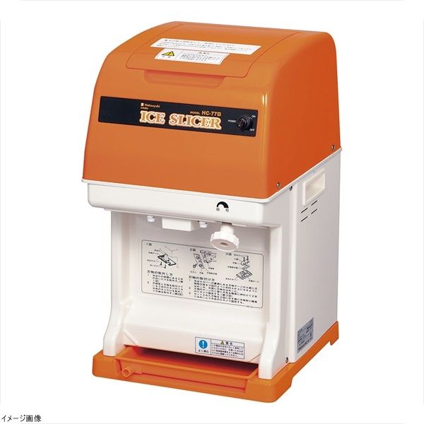 008 スワン　アイスシェーバーかき氷機　SIー90S 008 スワン アイスシェーバーかき氷機 SIー90S - メルカリ