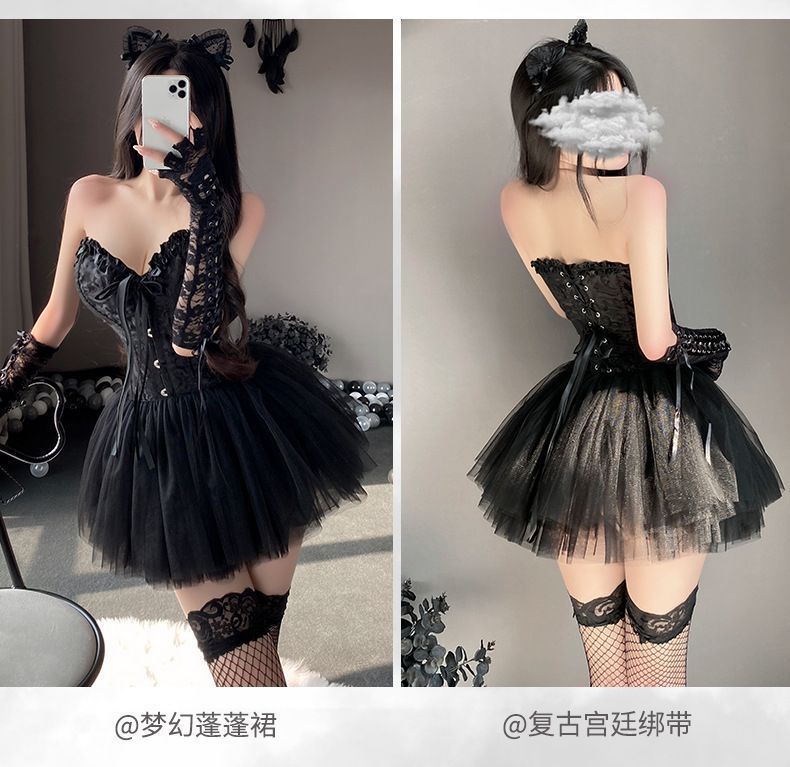 ハロウィン コスプレ