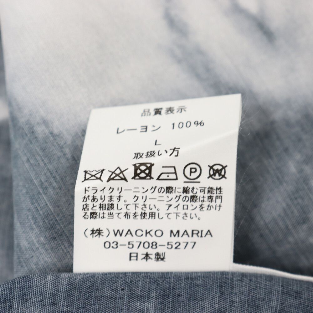 WACKO MARIA (ワコマリア) 23SS JEAN-MICHEL BASQUIAT HAWAIIAN SHIRT