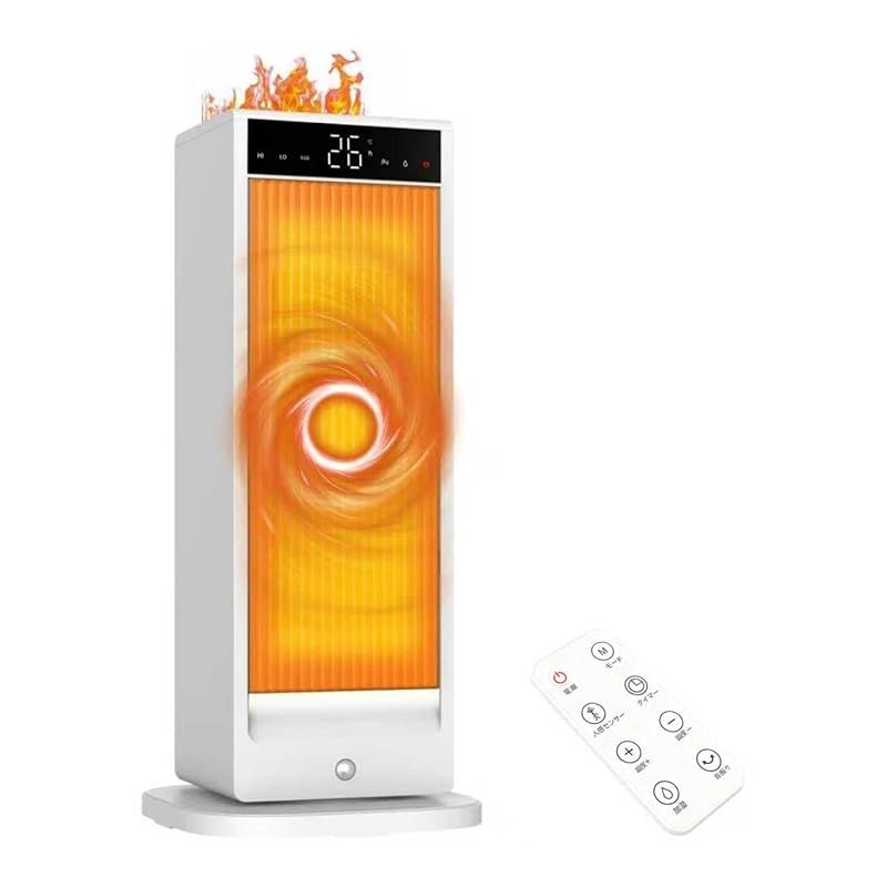 セラミックヒーター 3in1デザイン 暖房 超音波加湿機能 人感センサー 高買戻し率 1S速暖 1200W大風量 ヒーター 暖房器具 電気ヒーター ストーブ ECO知能恒温 高温風 中温風 自然風4段階切替 省エネ タイマー機能 100°首振り 0