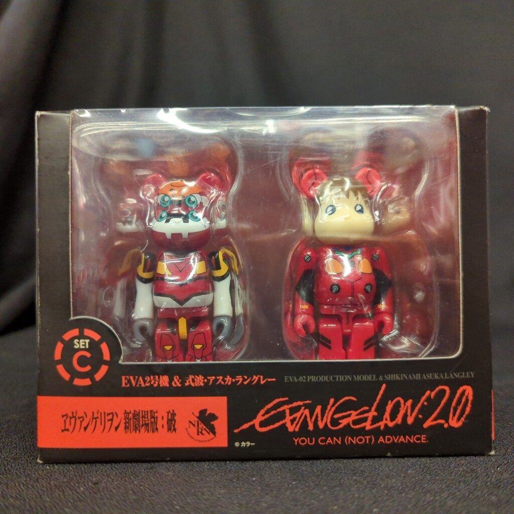MEDICOMTOY BE@RBRICK 100%エヴァンゲリオン新劇場版:破Cセット