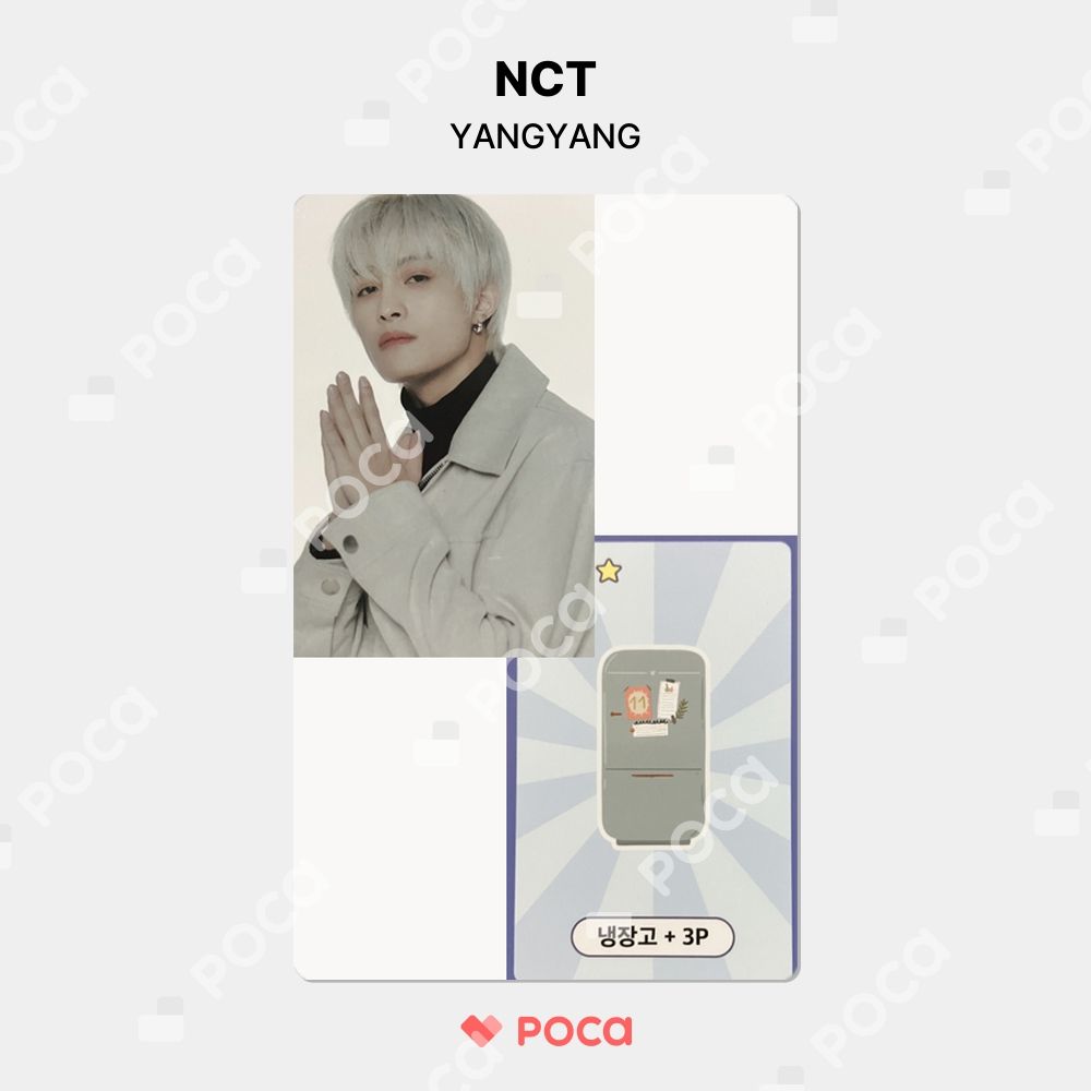 NCT ヤンヤン トレカ [TO THE NCT UNIVERSE] HOME GAME SET 公式