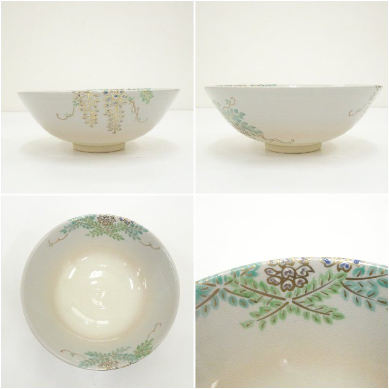 茶道具　色絵　藤花　平茶碗　手塚祥堂　共箱　京焼　陶芸　ふじ　藤　抹茶 京焼 手塚祥堂造 藤花文平茶碗（共箱） 茶道 抹茶 おしゃれ 抹茶茶碗