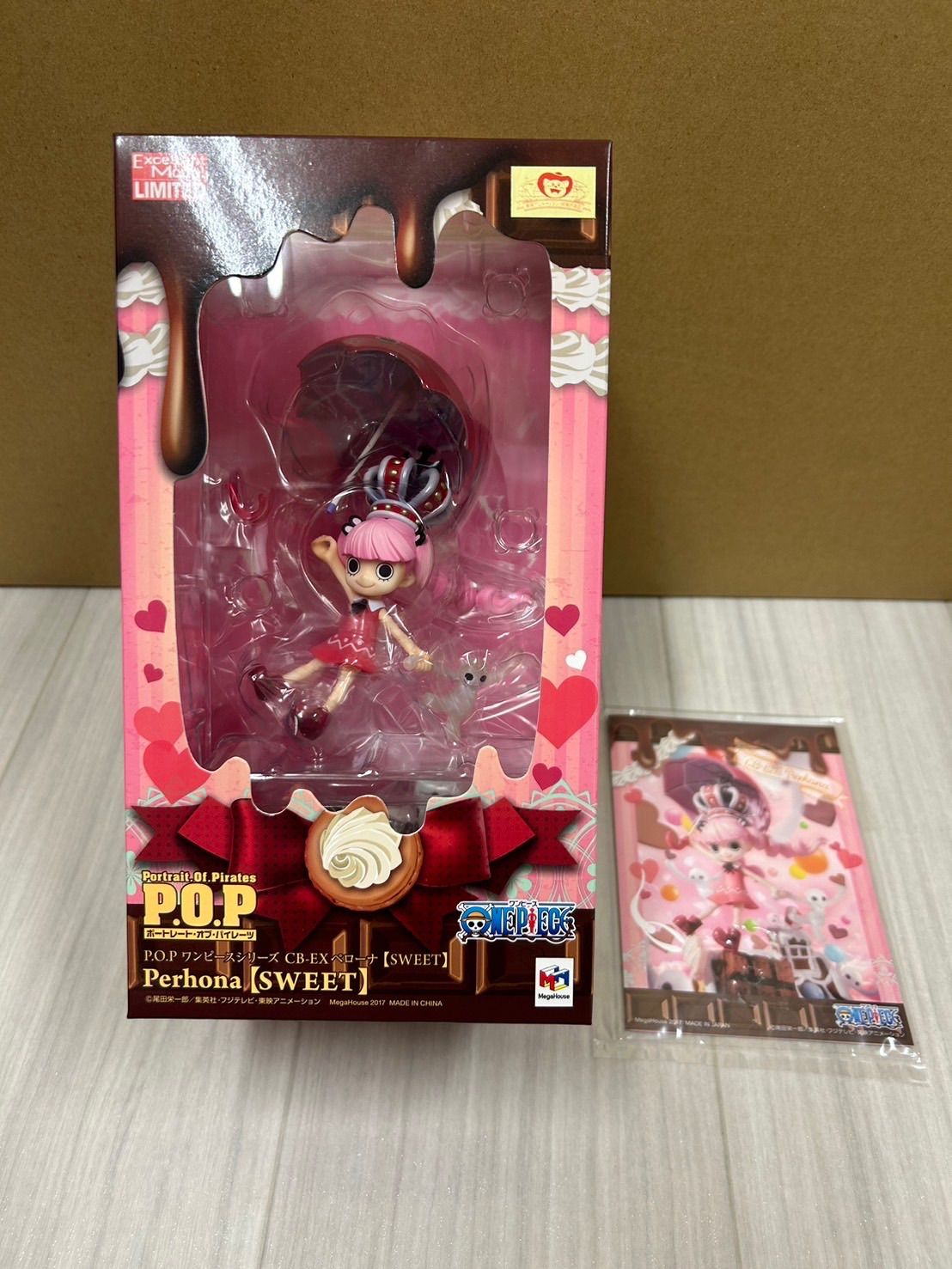ワンピース CB EX ペローナ SWEET 1/8 pop フィギュアワンピース