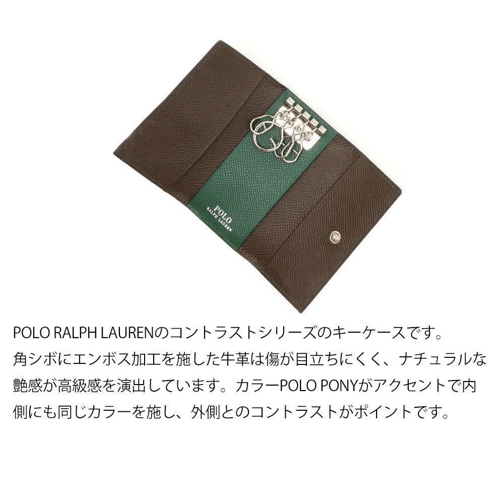 ラルフローレン キーケース POLO RALPH ポロ ミニ財布 レザー