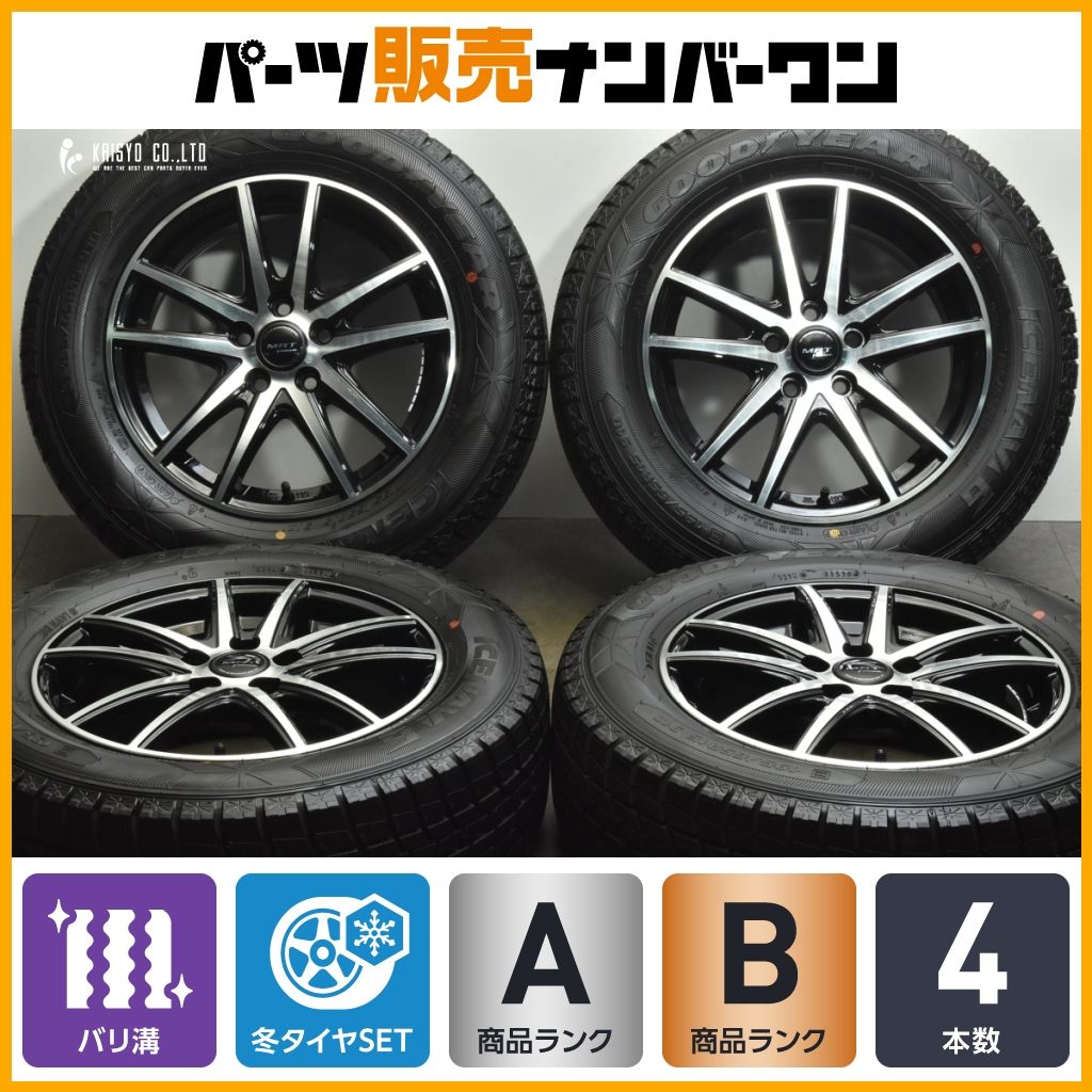 プリウス30G's 純正ホイール 18インチ pcd100 7.5j 即納可