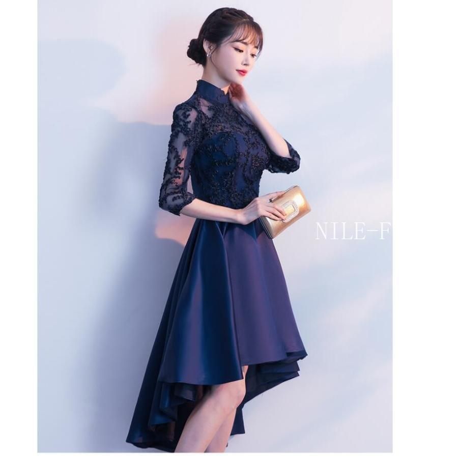 花嫁