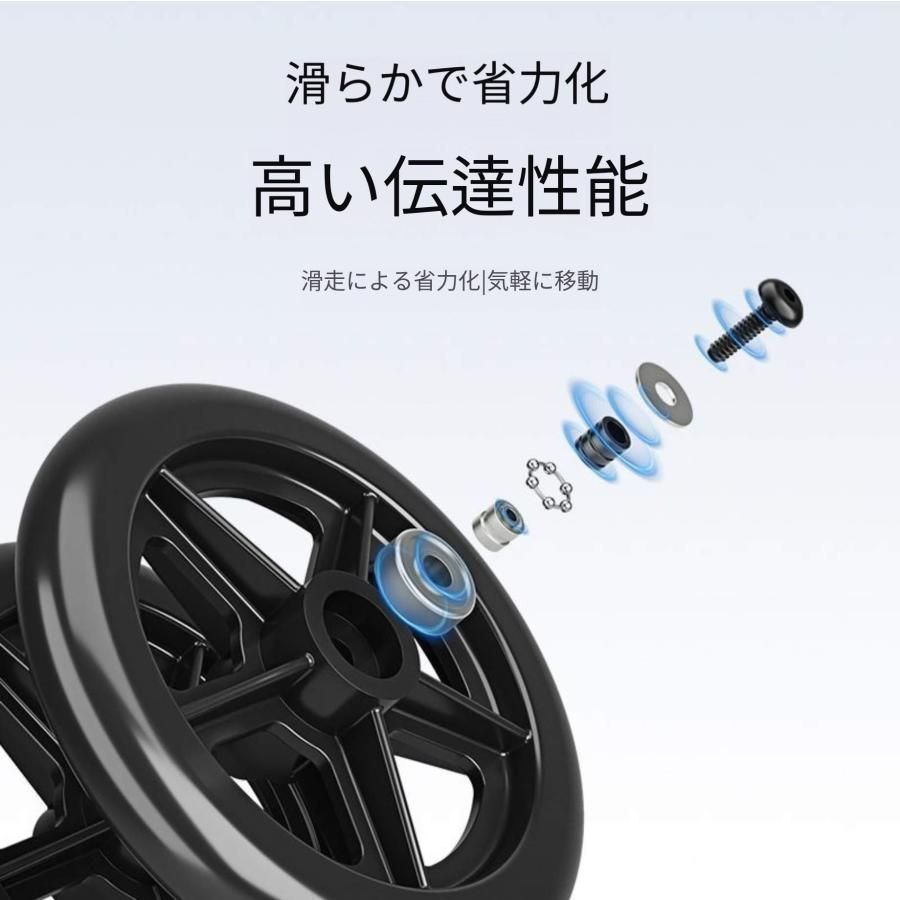 高齢者向け 四輪補助歩行器