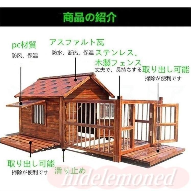 飼育ケージ 簡単組立