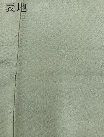 平和屋着物▽上質な色無地 単衣 雲重ね地紋 秘色色 正絹