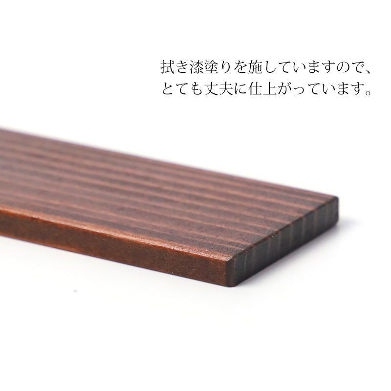 仕切り（大）大館工芸社 大館曲げわっぱ用 仕切り板 10.5cm ふき