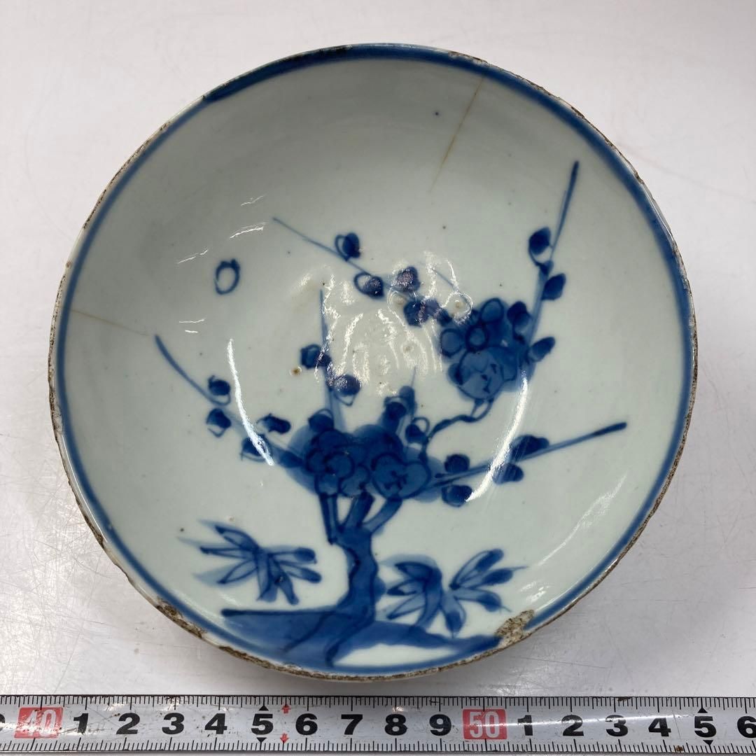 藤井朱明 作 白磁花瓶 】 29cm 浮彫 木の葉技法 有田焼 中国明時代 古染